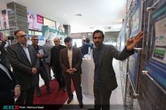 هجدهمین گردهمایی مدیران پارک‌ها، شرکت‌ها، مراکز رشد، نوآوری و اشتغال جهاددانشگاهی در اصفهان