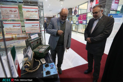 هجدهمین گردهمایی مدیران پارک‌ها، شرکت‌ها، مراکز رشد، نوآوری و اشتغال جهاددانشگاهی در اصفهان