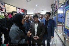 هجدهمین گردهمایی مدیران پارک‌ها، شرکت‌ها، مراکز رشد، نوآوری و اشتغال جهاددانشگاهی در اصفهان