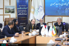 هجدهمین گردهمایی مدیران پارک‌ها، شرکت‌ها، مراکز رشد، نوآوری و اشتغال جهاددانشگاهی در اصفهان