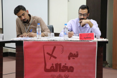 چهاردهمین دوره مسابقات ملی مناظره دانشجویان ایران