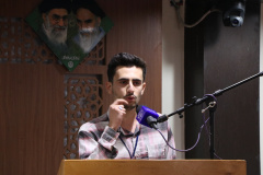 چهاردهمین دوره مسابقات ملی مناظره دانشجویان ایران