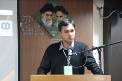 چهاردهمین دوره مسابقات ملی مناظره دانشجویان ایران