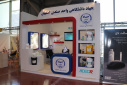 نمایش محصولات جهاد دانشگاهی واحد صنعتی اصفهان در نهمین نمایشگاه تخصصی رنگ، رزین و پوشش های صنعتی