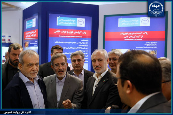 بازدید رئیس‌جمهور از نمایشگاه گزیده‌ دستاوردهای شاخص علمی و فناورانه جهاددانشگاهی/حمایت از ظرفیت‌ها و توانمندی‌های این نهاد
