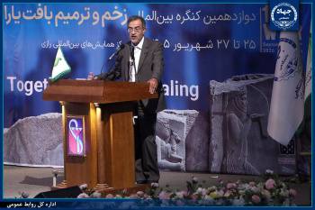 تأکید رئیس جهاددانشگاهی بر لزوم تقویت حوزه خودمراقبتی در درمان زخم و ضرورت ارائه آموزش‌های لازم به بیماران و خانواده‌ها