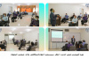 برگزاری دوره آموزشی« تفکر سیستمی » در واحد صنعتی اصفهان