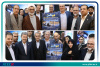 رونمایی از پوستر رویداد ملی فناوری‌های نوین در آموزش «ادونکس»