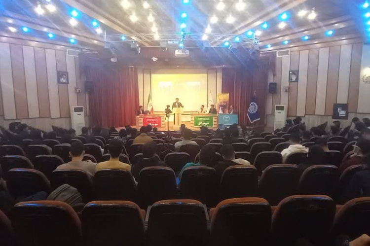 دوازدهمین دوره مسابقات ملی مناظرات دانشجویی استان اصفهان به ایستگاه پایانی رسید