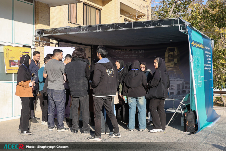 مشارکت جهاددانشگاهی اصفهان در پنجمین دوره مسابقه ملی نقشه‌برداری دانشگاه اصفهان