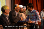 نمایندگان جهاد دانشگاهی جزء برگزیدگان پنجمین همایش تقدیر از فعالان فرهنگی دانشگاه صنعتی اصفهان