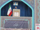 رئیس جهاددانشگاهی صنعتی اصفهان: خدمت بی منت درحوزه دانش، پژوهش، فرهنگ را در راستای فرمایشات رهبر معظم انقلاب می دانیم