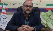 انعقاد قرارداد پژوهشی با شرکت سهامی آب منطقه ای اصفهان