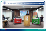 جهاد دانشگاهی واحد صنعتی اصفهان میزبان مرحله منطقه ای مسابقات ملی مناظره دانشجویان شد