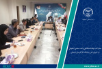 مشارکت جهاددانشگاهی واحد صنعتی اصفهان در اجرای طرح باشگاه کارآفرینان نوجوان