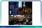 تحولی نو در شیوه کسبوکار با هوش مصنوعی
