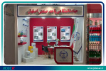 حضور معاونت پژوهشی جهاد دانشگاهی واحد صنعتی اصفهان در نمایشگاه تخصصی قطعات، مجموعه ها و صنایع وابسته خودرو