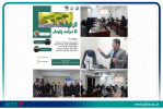 برگزاری نخستین دورهمی «کسبوکار» با محوریت آموزش، انتقال تجربه و شبکهسازی در جهاد دانشگاهی واحد صنعتی اصفهان