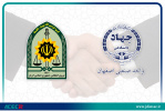 تفاهم نامه همکاری بین جهاددانشگاهی واحد صنعتی اصفهان و دفتر تحقیقات کاربردی فرماندهی انتظامی استان اصفهان