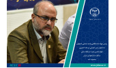 رئیس جهاد دانشگاهی واحد صنعتی اصفهان به عنوان «دبیر اجرایی مرحله کشوری چهاردهمین دوره مسابقات ملی مناظره دانشجویان ایران» منصوب شد
