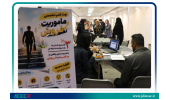 حضور هفت هسته فناور از شهرک علمی و تحقیقاتی اصفهان در بوت‌کمپ "مأموریت فروش"