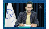 از پایش ضایعات محصولات کشاورزی تا تولید ترکیبات ارزشمند؛ رویکرد جهاد دانشگاهی برای تبدیل چالش ضایعات به فرصت اقتصادی