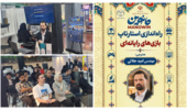 برگزاری کارگاه تخصصی راه‌اندازی استارتاپ بازی‌های رایانه‌ای در پاویون جهاددانشگاهی در رویداد ملی مانوین