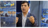 ادونکس؛ فرصتی برای پیوند فناوری‌های آموزشی با بازار و سرمایه‌گذاری