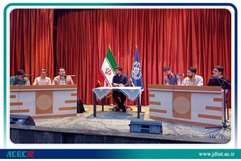 برگزاری کرسی آزاد اندیشی با موضوع «توافق با آمریکا» در دانشگاه صنعتی اصفهان