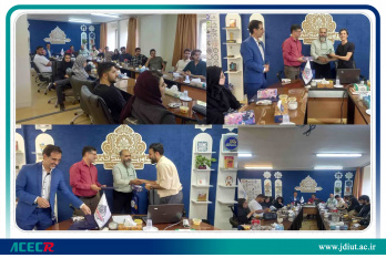 تقدیر از تلاشهای یکساله کانونهای جهاد دانشگاهی واحد صنعتی اصفهان در جلسه هماندیشی