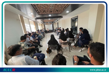 برگزاری کرسی آزاداندیشی با عنوان «دیالوگ» توسط جهاد دانشگاهی واحد صنعتی اصفهان