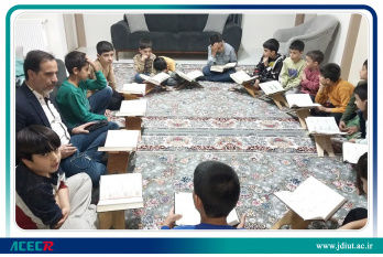 برگزاری محفل قرآنی فرزندان اساتید دانشگاه صنعتی اصفهان به همت جهاد دانشگاهی