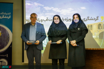 امضا تفاهم‌نامه‌ همکاری بین معاونت پژوهش جهاددانشگاهی اصفهان و مرکز تحقیقات گردشگری