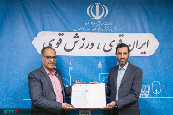 تفاهم‌نامه همکاری میان جهاددانشگاهی واحد اصفهان و اداره‌کل ورزش و جوانان استان امضا شد