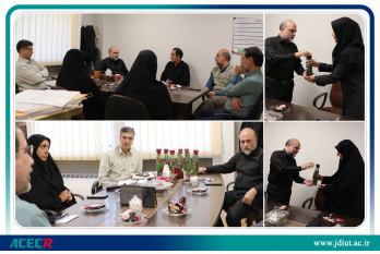 تکریم از اعضای حوزه معاونت فرهنگی جهاد دانشگاهی واحد صنعتی اصفهان به مناسبت روز فرهنگ عمومی