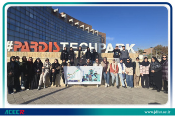 دومین اردوی علمی فرهنگی ایران مرز پرگهر ویژه دانشجویان دانشگاه صنعتی اصفهان برگزار شد