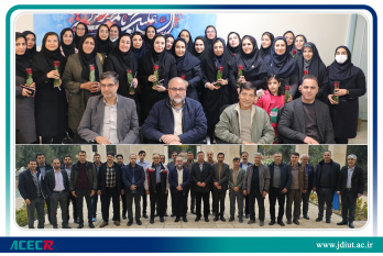 مراسم جشن میلاد حضرت زهرا (س) و گرامیداشت مقام مادر و زن برگزار شد