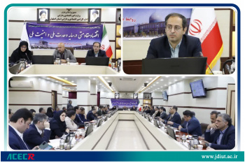 نشست تسهیلات تبصره ۱۵ با حضور دستگاه‌های اجرایی و نمایندگان بانک‌های استان