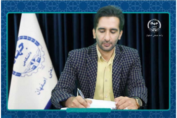 از پایش ضایعات محصولات کشاورزی تا تولید ترکیبات ارزشمند؛ رویکرد جهاد دانشگاهی برای تبدیل چالش ضایعات به فرصت اقتصادی