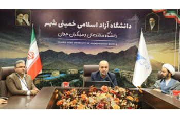 برگزاری نشست تخصصی و ارائه راهکارهای صیانت از عفاف و حجاب در دانشگاه آزاد اسلامی واحد خمینی شهر