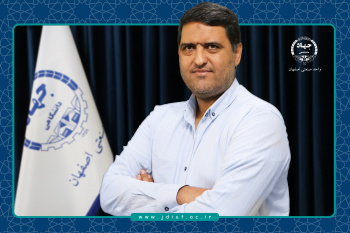 مرکز آموزش شماره ۸