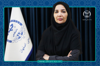 مرکز آموزش شماره ۲