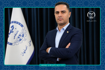 معاونت پشتیبانی