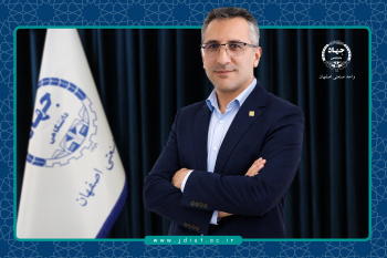 امور اداری و خدمات عمومی