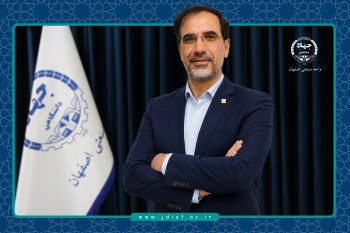 شعبه سازمان دانشجویان