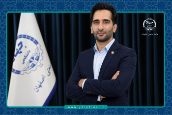 گروه پژوهشی فرآوری پسماند و ضایعات کشاورزی
