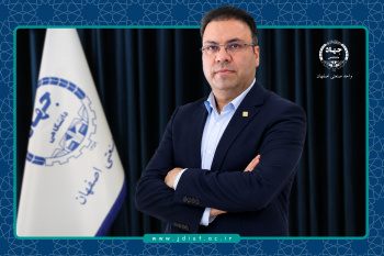 شعبه سازمان انتشارات