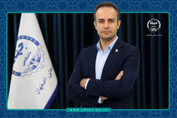 مرکز شیمی و مهندسی شیمی