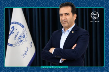 گروه پژوهشی ژئوشیمی