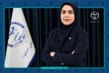مرکز آموزش شماره ۵